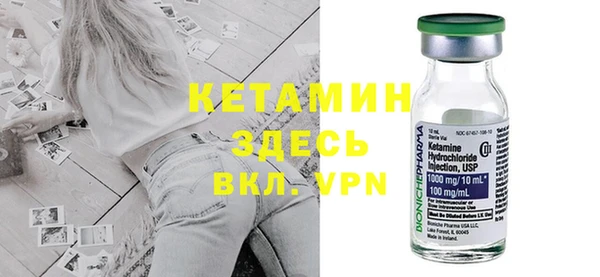 таблы Балахна