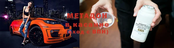 таблы Балахна