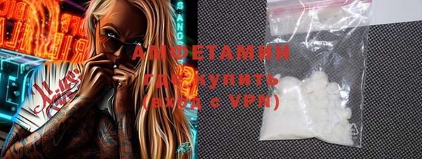 таблы Балахна