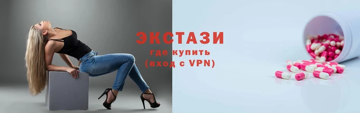 таблы Балахна