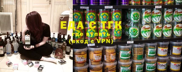 таблы Балахна