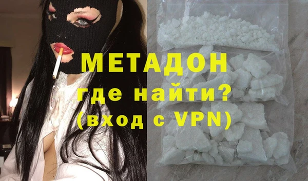 таблы Балахна