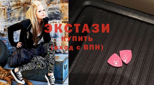 таблы Балахна