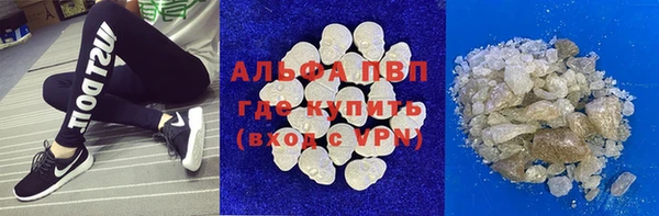 таблы Балахна