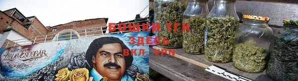 метамфетамин Балабаново