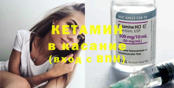 таблы Балахна